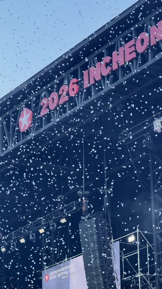its0urc0de's tweet photo. 낭만의 계절
젊은 우리의 날 ! https://t.co/LVNgqLeki0