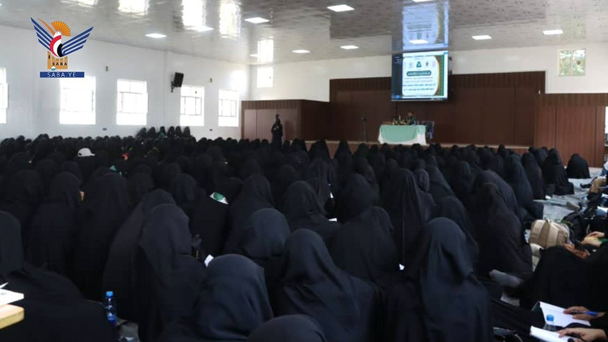 alsyasiah's tweet photo. لقاء موسع للكوادر الثقافية والتعبوية والاجتماعية والتربوية النسائية بأمانة العاصمة

#المولد_النبوي_الشريف 
#وكالة_سبأ 
https://t.co/Uuibo775C1 https://t.co/L7g2U99TkK