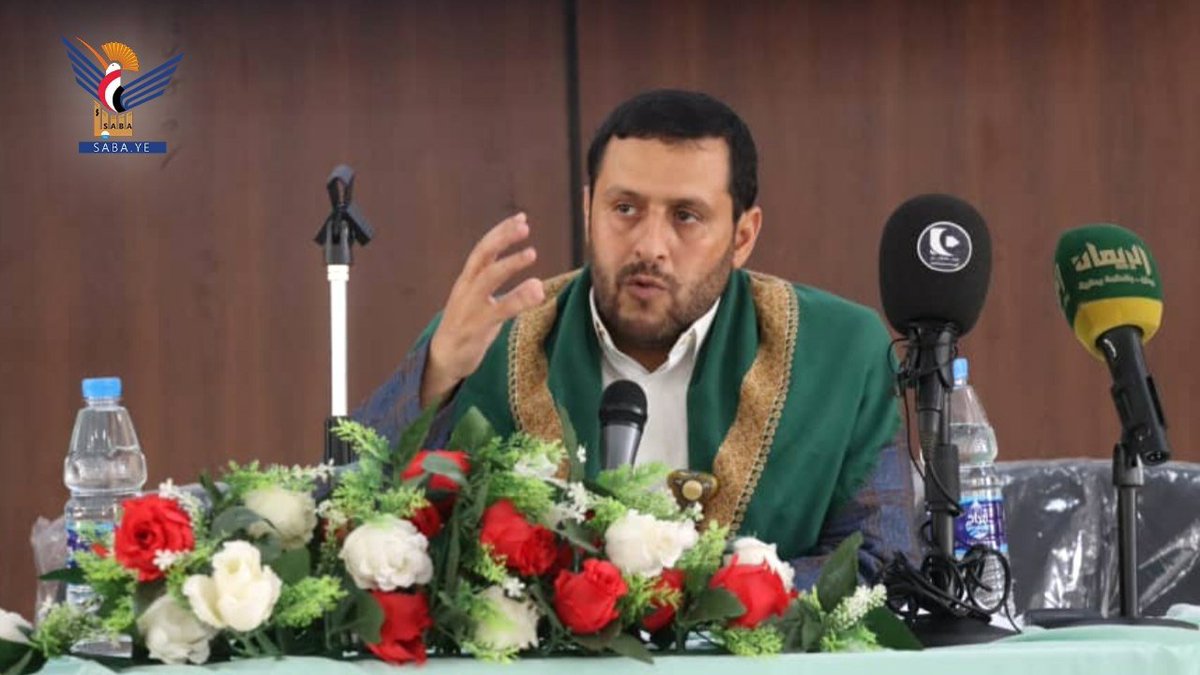 alsyasiah's tweet photo. لقاء موسع للكوادر الثقافية والتعبوية والاجتماعية والتربوية النسائية بأمانة العاصمة

#المولد_النبوي_الشريف 
#وكالة_سبأ 
https://t.co/Uuibo775C1 https://t.co/L7g2U99TkK