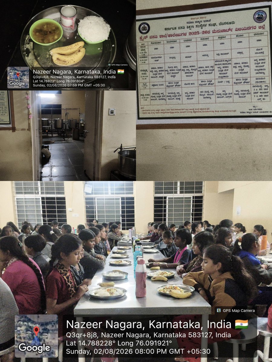nazeernagar's tweet photo. Mdrs ನಜೀರ್ ನಗರ ಹರಪನಹಳ್ಳಿ bc 96 https://t.co/2m2YlFkiU0