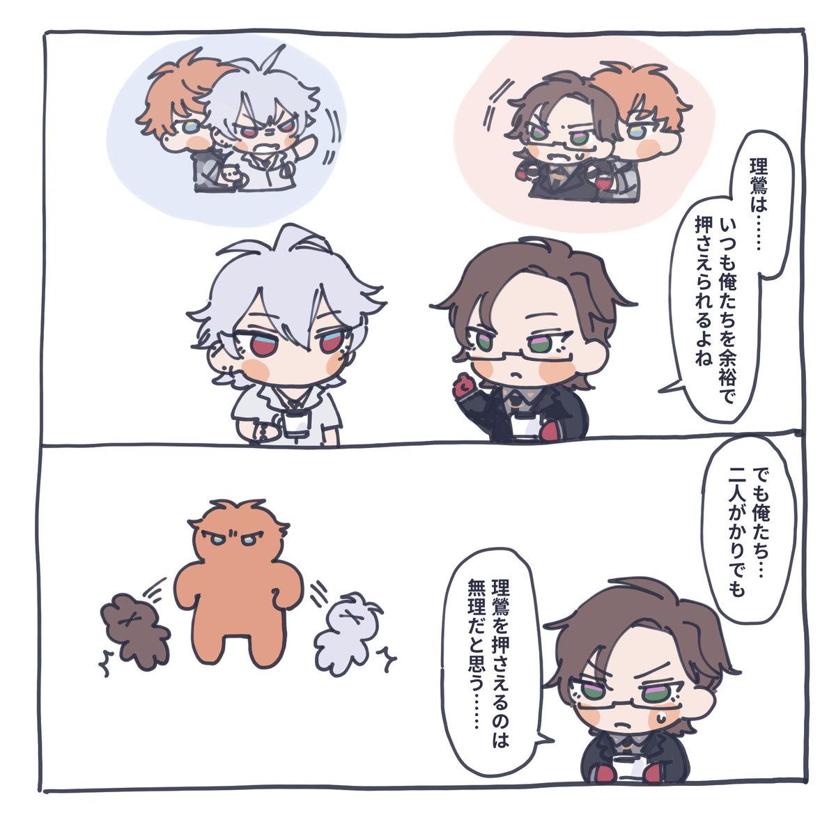 pddin11428's tweet photo. ワンちゃん🐦
※ハマ理 https://t.co/A4rccr2IQf