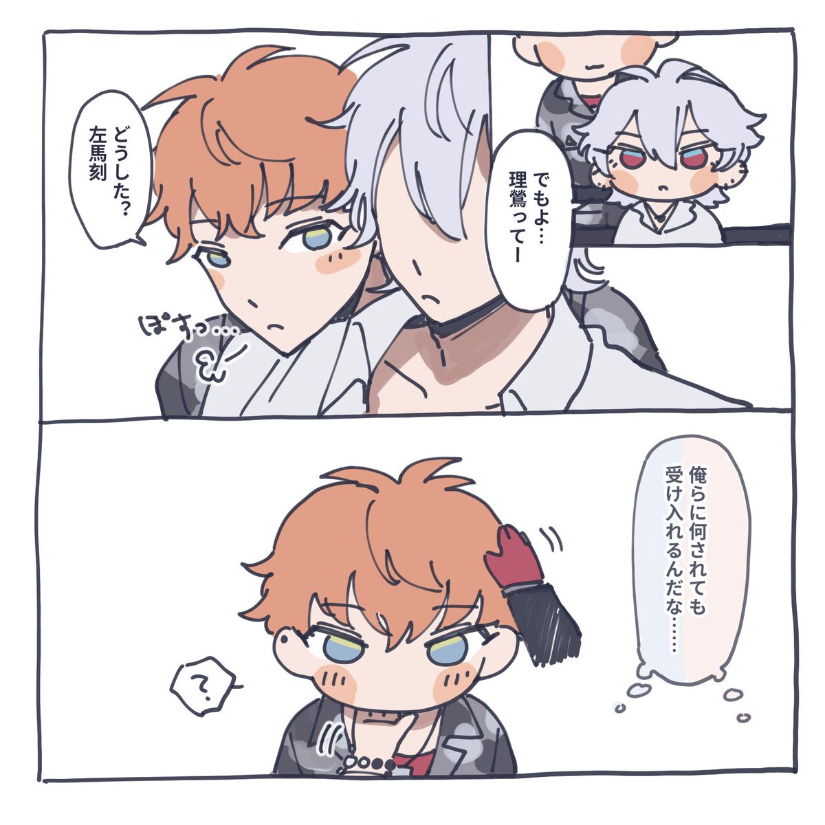 pddin11428's tweet photo. ワンちゃん🐦
※ハマ理 https://t.co/A4rccr2IQf