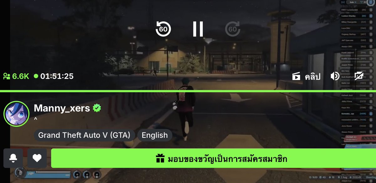 pgAmm1996's tweet photo. แอพเขียวคนดูลั่นเหมือนกันนะ 👏🏻👏🏻 https://t.co/NgWIGXZrTX