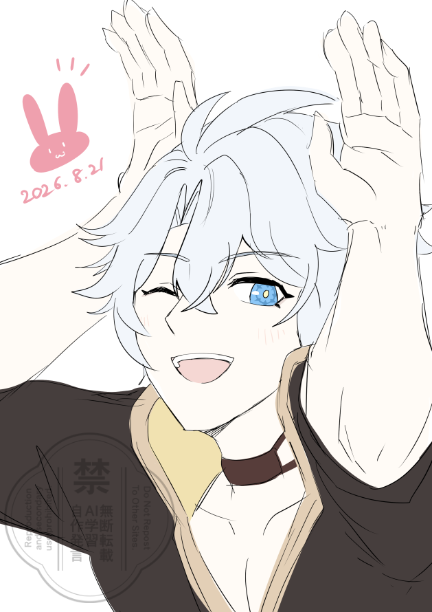 d_cream_g's tweet photo. バニーの日と知って急いで描いた https://t.co/1yt6kNbaA4