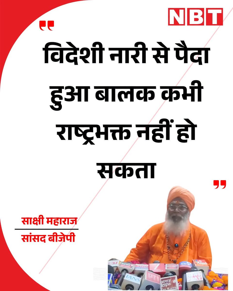 nehraji778's tweet photo. इसका उदाहरण तो पूरा देश देख रहा है .. https://t.co/XmItapjGdL