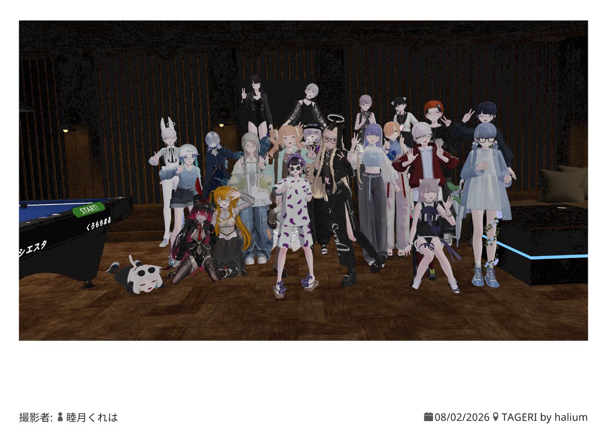 sei_vrc_2025's tweet photo. #TAGERI_VRC
いつもの
ちょっとお手伝いでビリヤードの説明したりした
楽しいと思ってもらえたら良いのだが https://t.co/YskukqJYwN