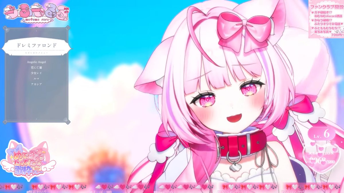RubyKei01's tweet photo. アーカイブから、歌枠おつるるでした！心に響く優しい歌声がたまらなく良かった…！特にドレミファロンド、聞くだけでヒーリング効果があると思います(*'▽')b
…なお、個人的名場面は2枚目のﾊｯ顔と4枚目の遠吠えです(*´ω｀*)ｶﾜｲｲ…ｽｷ…
 #めでたくて愛でたい歌枠リレー
 #もふもるる https://t.co/4UctTJjsM4