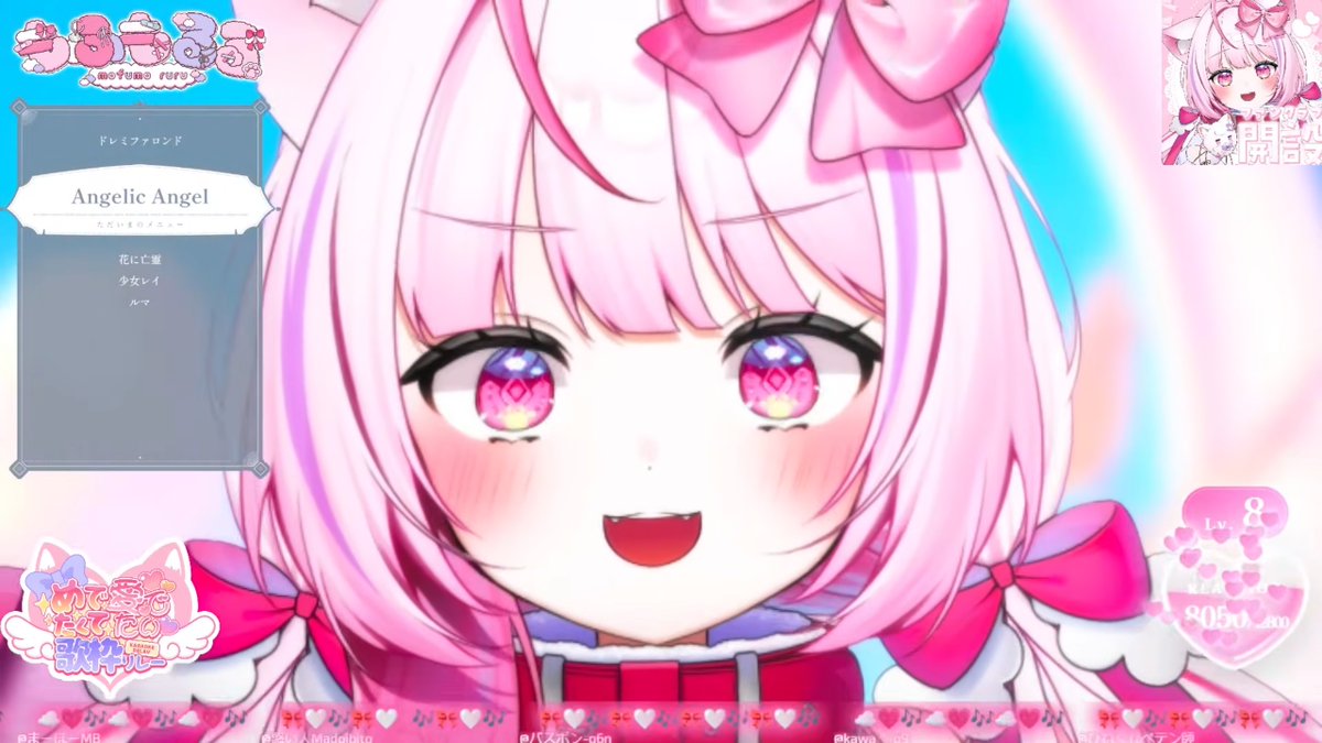 RubyKei01's tweet photo. アーカイブから、歌枠おつるるでした！心に響く優しい歌声がたまらなく良かった…！特にドレミファロンド、聞くだけでヒーリング効果があると思います(*'▽')b
…なお、個人的名場面は2枚目のﾊｯ顔と4枚目の遠吠えです(*´ω｀*)ｶﾜｲｲ…ｽｷ…
 #めでたくて愛でたい歌枠リレー
 #もふもるる https://t.co/4UctTJjsM4