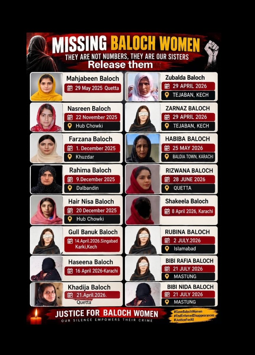 Muhamma39326957's tweet photo. قابض پاکستانی فوج نے ہم بلوچوں کو ان 77 برسوں میں ہمیں صرف جبری گمشدگیاں اور لاشیں دی ہیں۔اب شاید ہم بلوچوں کی اردو اتنی اچھی نہیں،جنہیں تم محافظ کہتے ہو، ہم انہیں ظالم اور جابر کہتے ہیں #بلوچستان
#SaveBalochWomen
#HumanRights #EndEnforcedDisappearances #ReleaseAllMissingPersons https://t.co/hoXvDiDXKv