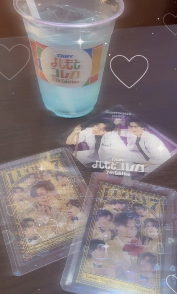 _mirichan15_'s tweet photo. 今日も今日とて。
バースデーガールの友達が当ててくれた😼👍🏻🤍🤍🤍
お祝いもしっかりできて良い日🕊𓂃𓈒𓏸︎︎︎︎ https://t.co/TzSvNEP0Fi