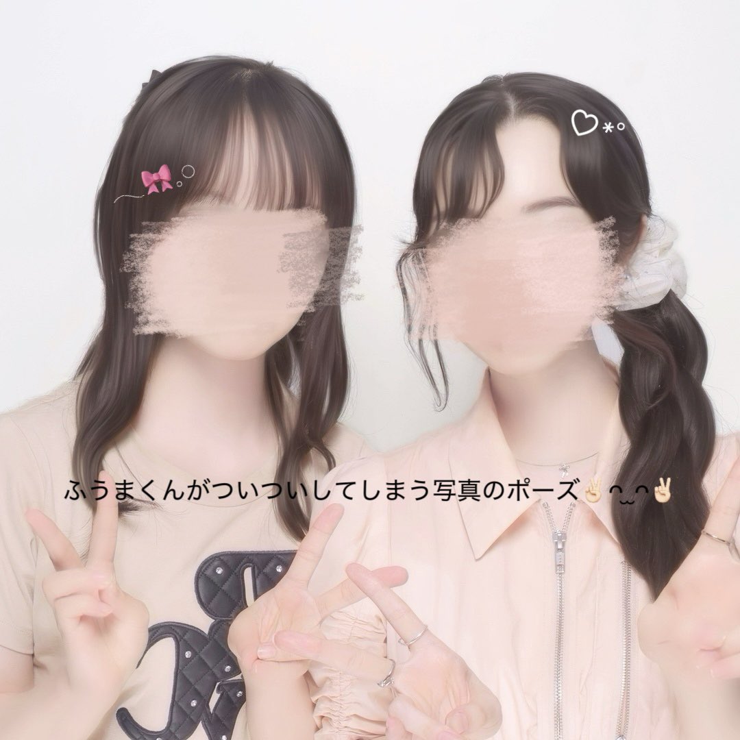 f_mknn's tweet photo. みーちゃんと念願の初ごはん🎶( ◜ω◝و(و🎶 当たり前におふうかいグッズ日常使いしてて持ち物おそろいになっちゃうの、同担ってほーんとに楽しい！𝑪𝑨𝑵𝑴𝑨𝑲𝑬 𝑻𝑶𝑲𝒀𝑶 でした🥹💘今度は私が会いに行くよ〜🚅💫 https://t.co/aZlqVt43Xo