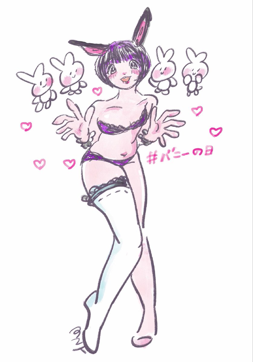 umiushichann's tweet photo. #バニーの日 https://t.co/nfzPVTImzK