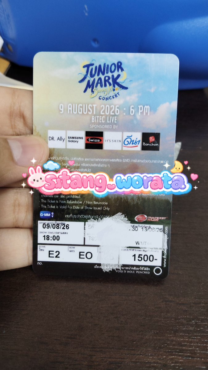 SatangWorata's tweet photo. 💥ปล่อยบัตรวันอาทิตย์ที่ 9/8 
โซน E2 1ใบ

📌บัตรราคา 1500 ปล่อย 2200 
( ค่าธรรมเนียม+ จ้างเขากดคั้บบ )

📍นัดรับชนมือ : นัดรับพรุ่งนี้ได้เลยค่าา 
เซนลาด เซ็นทรัลเวสท์เกต  ตลาดบางใหญ่ ตามแนว  bts mrt ได้คั้บ

DM :  เพื่อขอดูหลักฐานบัตรได้คั้บบ

#JuniorMarkConcert https://t.co/QiCktueJtQ