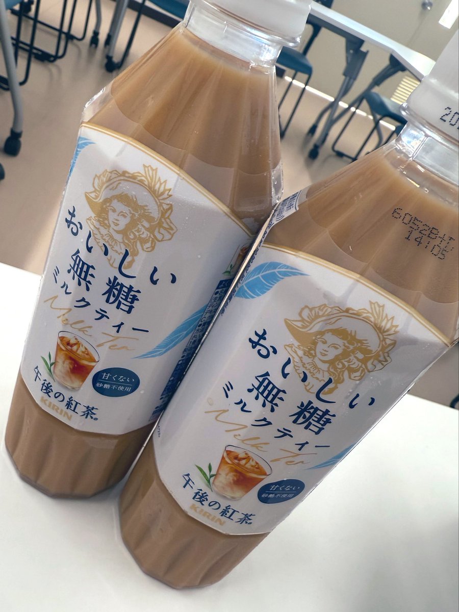 AkoUtako's tweet photo. 生バンドと熱い歌声、、リハーサルから最高でした！！😆

そしてその後は別のイベントのミーティング＆リハーサルを、お気に入りのドリンクとともに🫶

歌尽くしのメリコーDAYでした🕺 https://t.co/ycGxUNY6Uh
