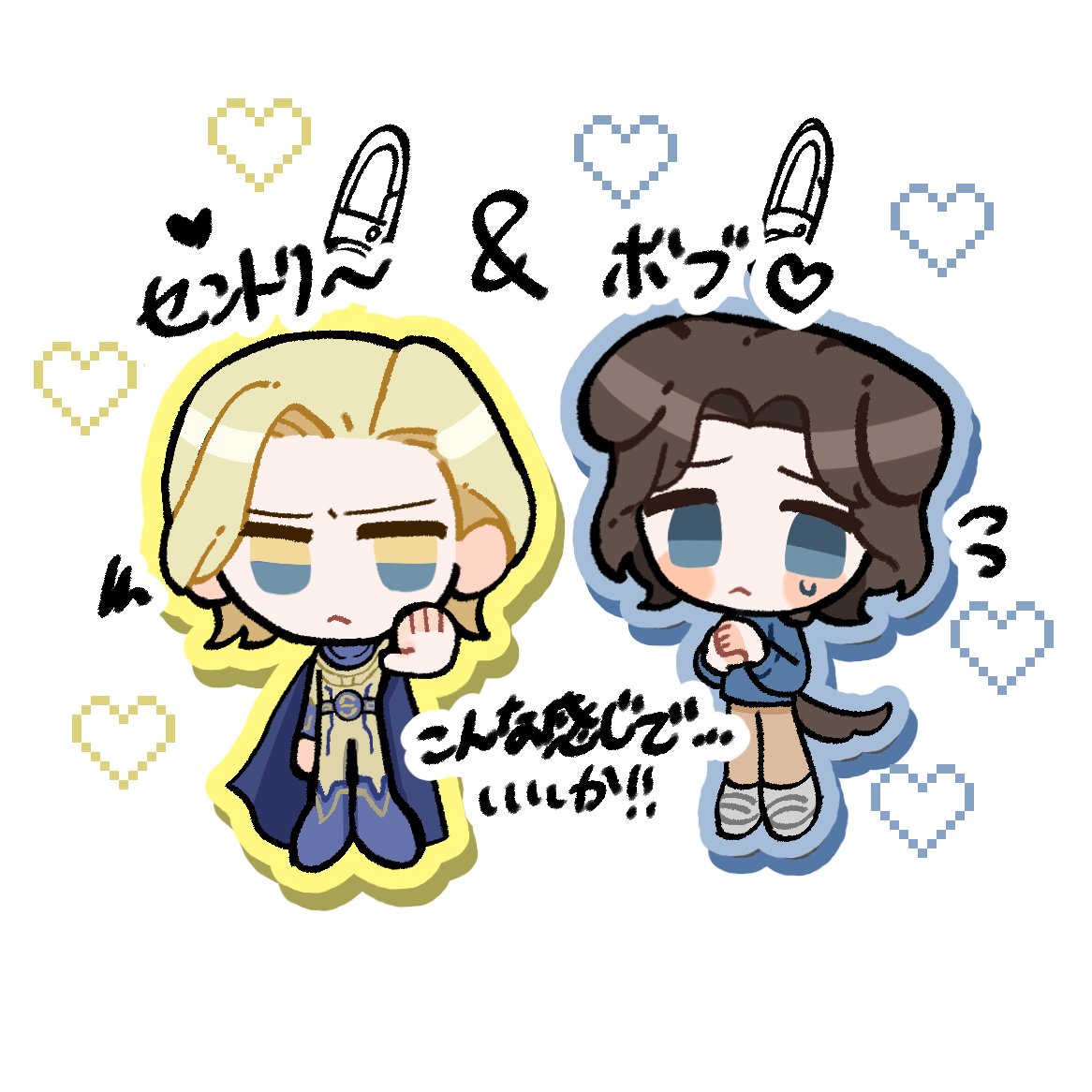 yu_me_m4198's tweet photo. 進捗です https://t.co/oausLF4Rot