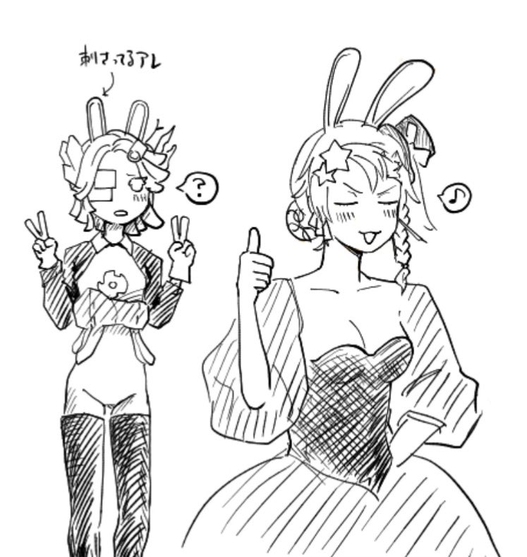 meiren02curry's tweet photo. バニーの日NvZrhちゃん https://t.co/Xc1R3Q6YEb