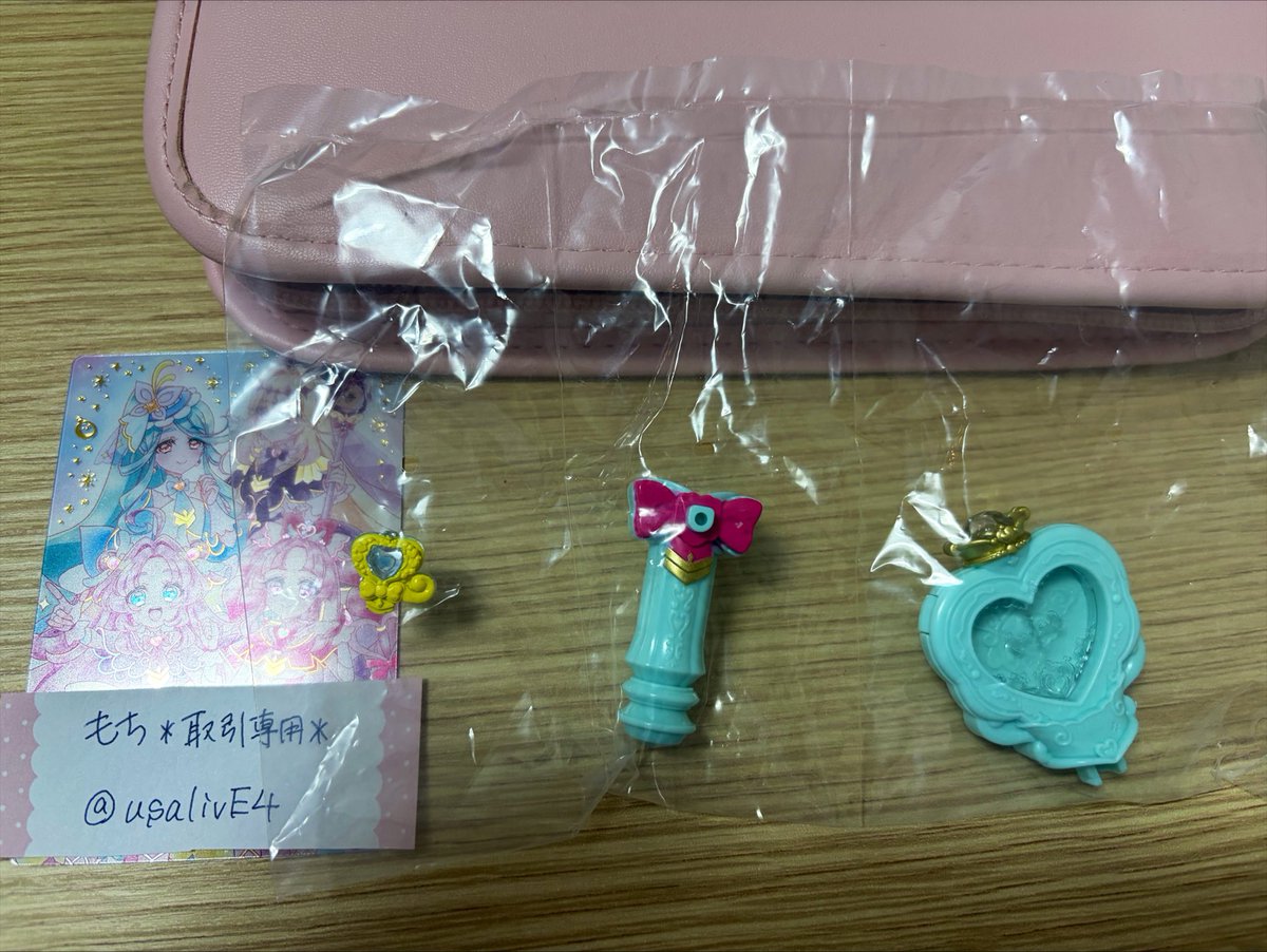 usalivE4's tweet photo. ＊交換希望＊
なりきりプリキュア３

＊譲る＊
エクレールver.
プリキットミラールーペ(ルーペモード)

＊求む＊
エクレールver.
プリキットミラールーペ(ミラーモード)

郵送交換希望です。
気軽にお声掛けください。 https://t.co/khPFkcvRIH