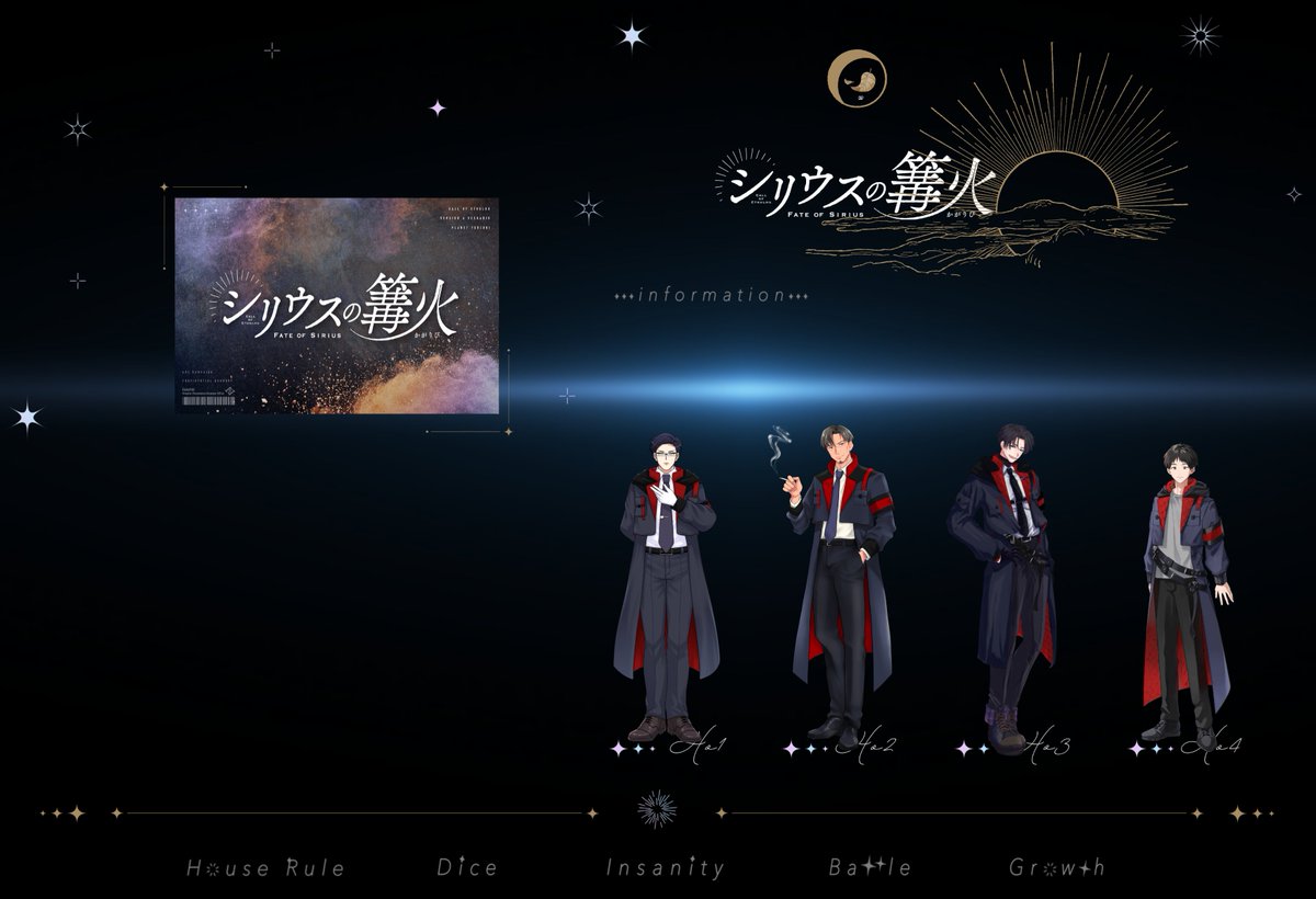 syuron_11's tweet photo. ▸▸2日目セーブ 

Case1 END-Aにて終了！
みんなの出目が賑やかで楽しいね🎶
これから色々知っていけるのが楽しみだな～！
冬木は1C0Fで偉い！

次回は５日！ https://t.co/n708lvk1ck