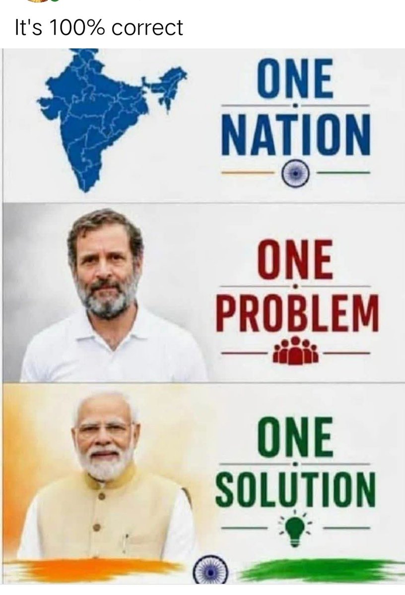 Desai52R's tweet photo. https://t.co/o8zvmm0HJK