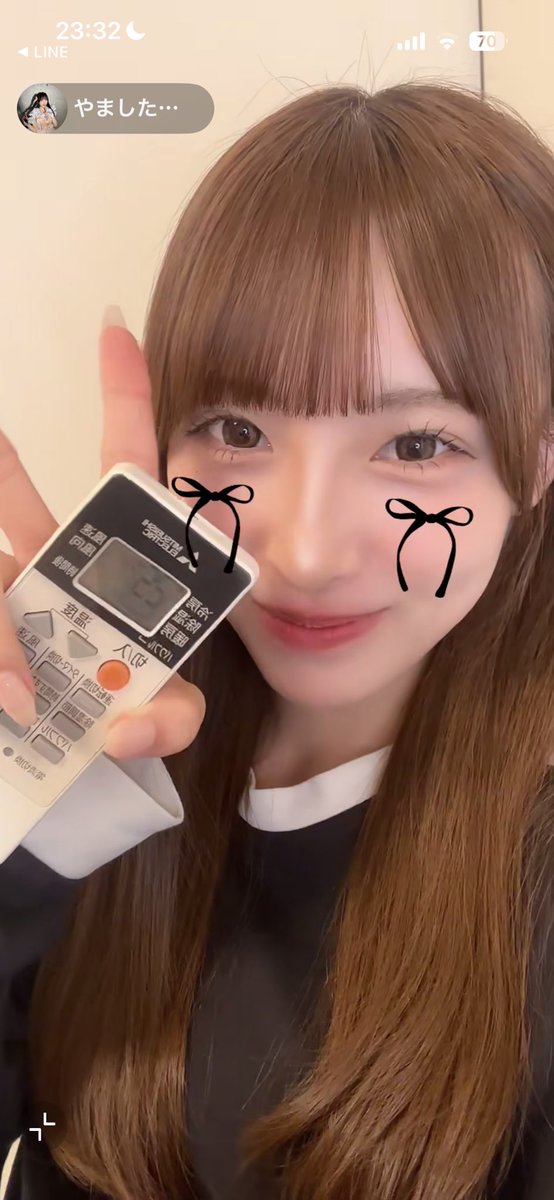 charmction's tweet photo. 新固ツイ、本日は25度でした❕

#さわとリモコン
#リモコンと夏 
#さわちゃーじちゅー https://t.co/oRQJUaCGHY