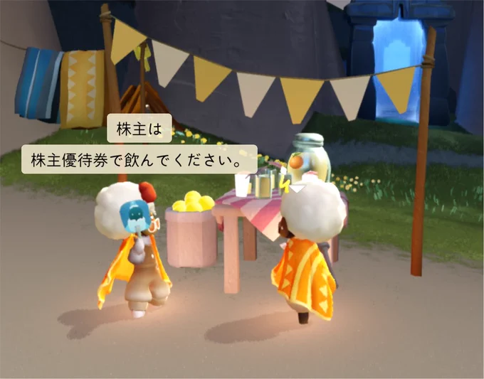 おもち🍙 on X: 