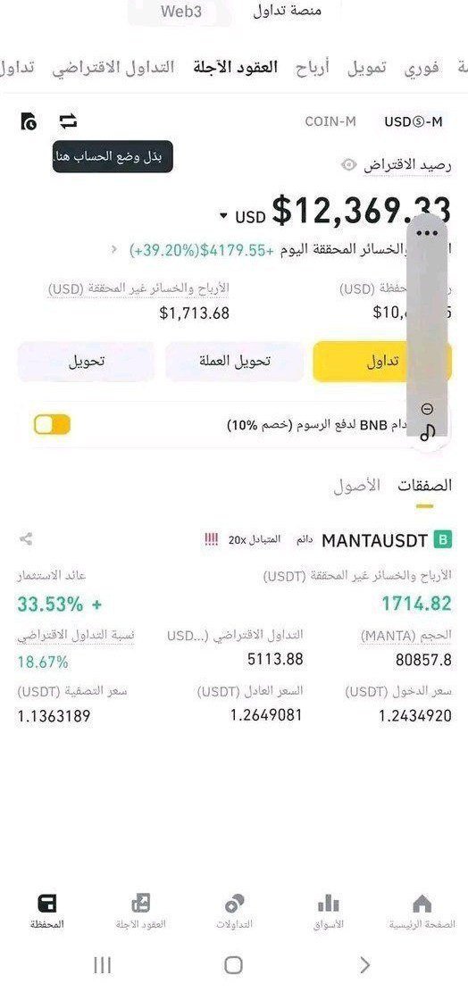bnwe5v's tweet photo. @kathleen_lerma @rektcapital @nickdannunzio With our company, you can now achieve incredible profits you never knew you could become so wealthy. Contact us for more details. https://t.co/lQTI6cfejd