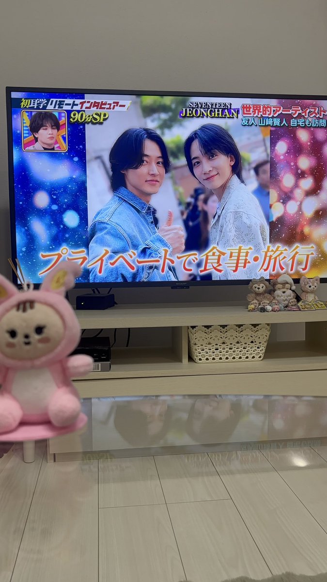 SEVENTE__13's tweet photo. ハニちゃん粋だね👼🏻
 #初耳学_ハニの日ジョンハン登場 https://t.co/cMY99xbZT5