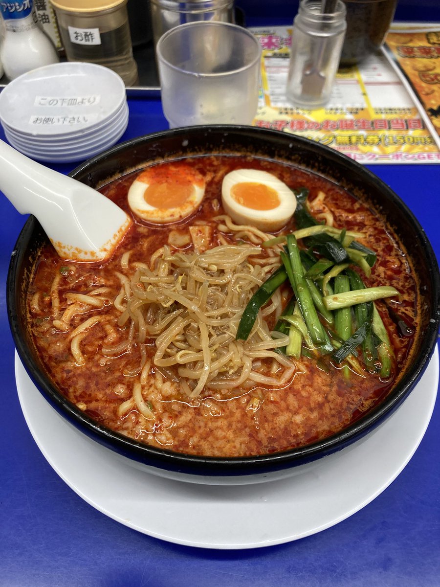 sugibooy's tweet photo. 初来来亭でした。 https://t.co/TUi2PJ2M5f
