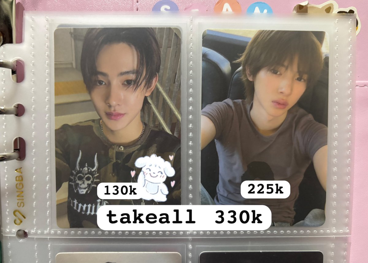 kaallys_'s tweet photo. @y__jhan https://t.co/KjKCSBWYcV