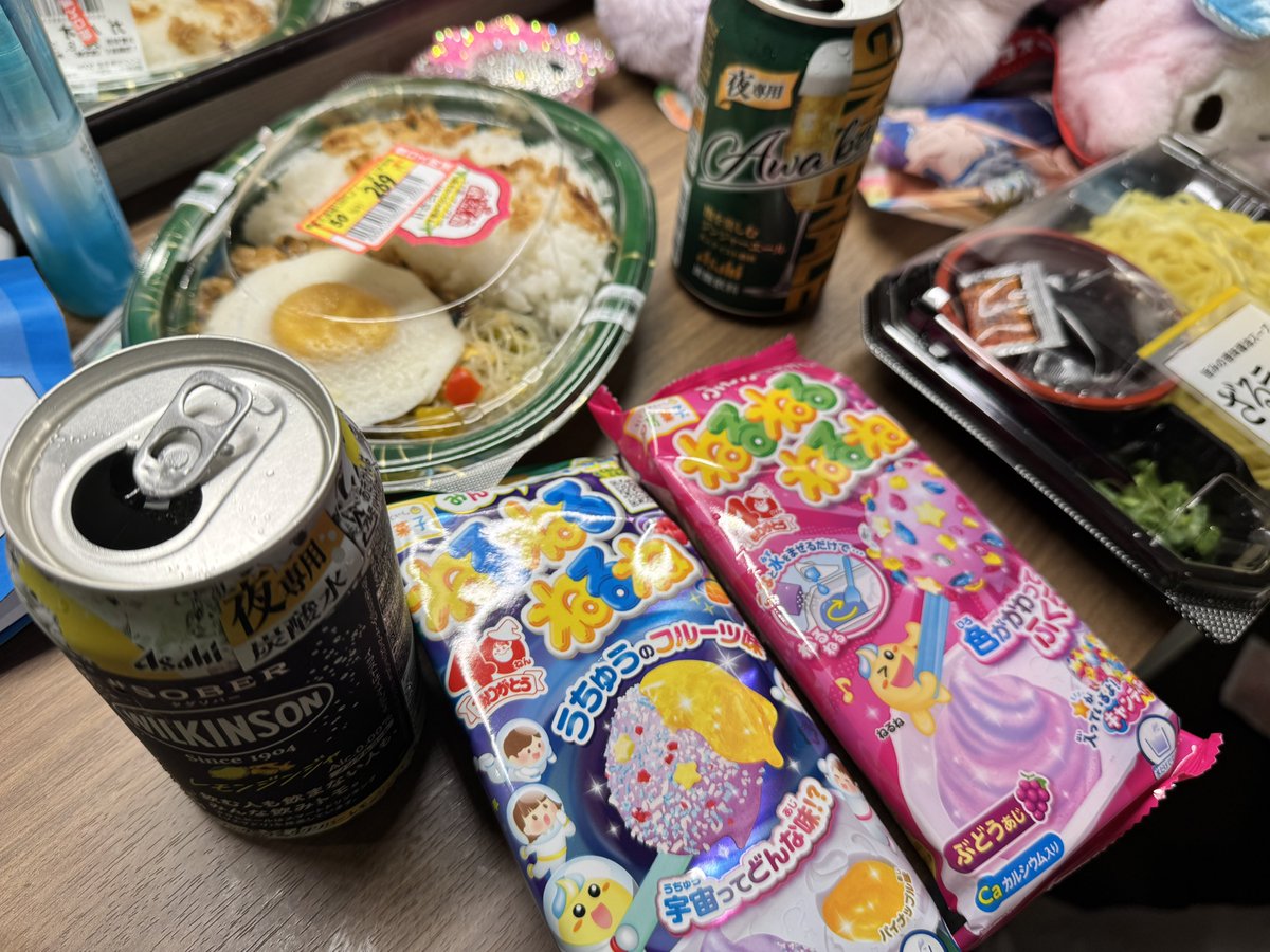 wintercosone's tweet photo. チャンピオンシップお疲れ様でした！
そして応援いただいた皆様、ありがとうございました！！
結果は残せませんでしたが、今までのいちばんを出せたと思ってます！
あんな豪華なステージ演出で演技ができて幸せ！！

ということで打ち上げねるね会をします
#カタメコイメりぼん https://t.co/mmspd3tEl1