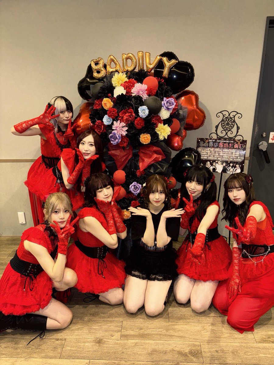 badivyofficial's tweet photo. BAD IVY ~2nd Anniversary Live~
『君の罪は私のために』

お越しくださりありがとうございました🌹

バイヤーとメンバーにとって忘れられない1日がまた増えました。
みなさんの応援があっての2周年です。これからもよろしくお願いします❤️

新曲に加えダンスブレイクもこの日のために用意しました！

BAD IVYって最高じゃない？✨