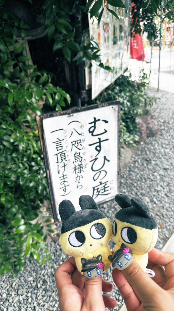 cos_6110's tweet photo. デートでお揃いのブレスレット作ったのに秒でなくして(外れて落とした)大泣きしたオンナは私です https://t.co/toP9ZruOnA