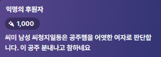 MGG_Taku's tweet photo. 양키한테서 분내가 난다는게 무슨 말인데요 제발ㅠㅠㅠㅠㅠ https://t.co/fGGo8wDSOD