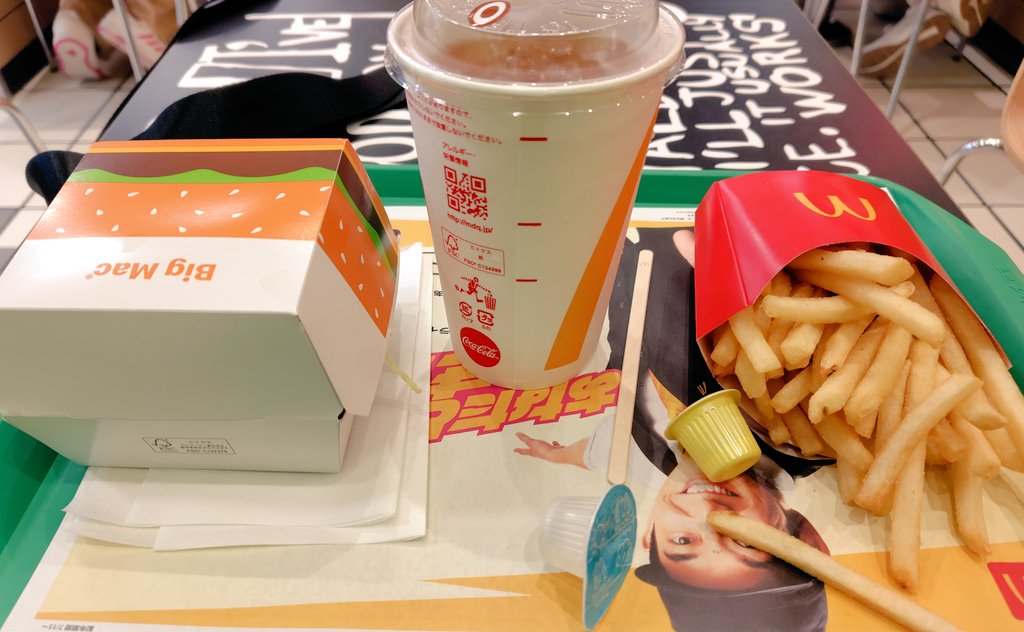 87mogchan's tweet photo. マック食べた https://t.co/IHj8B9RDVo