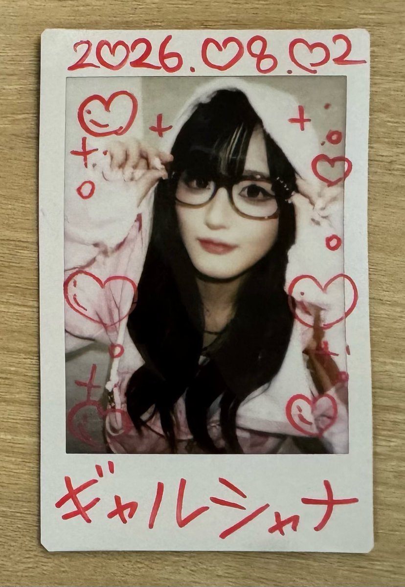 syzyys_'s tweet photo. 「Atlier FES Day &amp; Night 13」

#아마키제 #AMKZ 
#샤나없이못샤나 #츄키스키 https://t.co/LoRi8jCETb