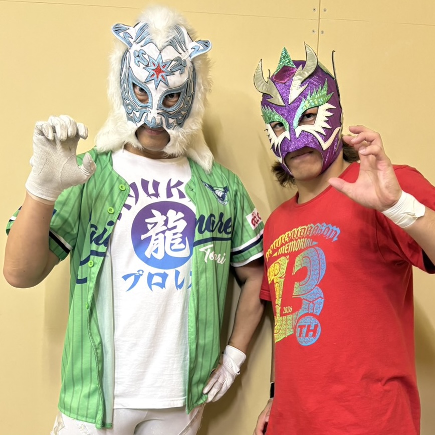 グルクンマスク GurukunMask (@gurukunmask) / Posts / X