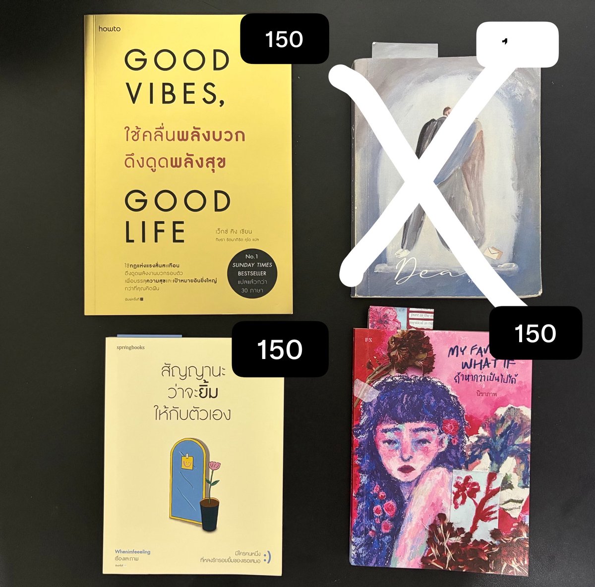 baconjeen's tweet photo. รวมส่งแล้วนะคะ บางเล่มใหม่มากค่าา 🙇🏻‍♀️🤎

 #หนังสือมือสอง #นิยายมือสอง #ส่งต่อนิยายมือสอง #ส่งต่อหนังสือมือสอง
 #หนังสือมือสองสภาพดี https://t.co/BDGUHJdaYm