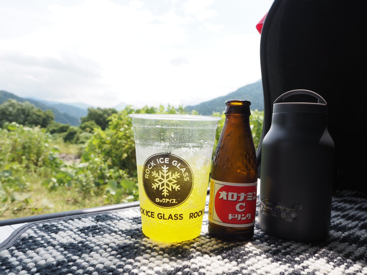 dicek576252's tweet photo. 今回のツーリングの心残りは、コーヒーブレイクができなかったこと

野沢温泉サンセットポイント→アブの襲撃にあう
能生川沿い→暑かった
千曲川の市川橋付近→暑かった
野尻湖→駐車スポットなし

暑さに負けたのと事前調査不足です、はい

コーヒー用に仕入れておいたロックアイスの使い道（笑） https://t.co/zXBMYQb23m