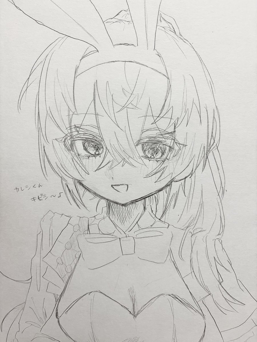 sakura_nbotyan's tweet photo. @Mirenai_ 薬ちゃーーん‼️できたよ😭遅れましたごめんね😭🥨 https://t.co/vYGVGJpXMV