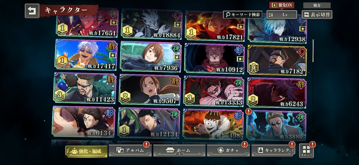k_t1721's tweet photo. 取引ありがとうございました
#なののカス実績
【感想】⇩
親切でとてもスピーディーに取引できました！
是非皆さん取引してみてください！ https://t.co/TtLxVCUwNq