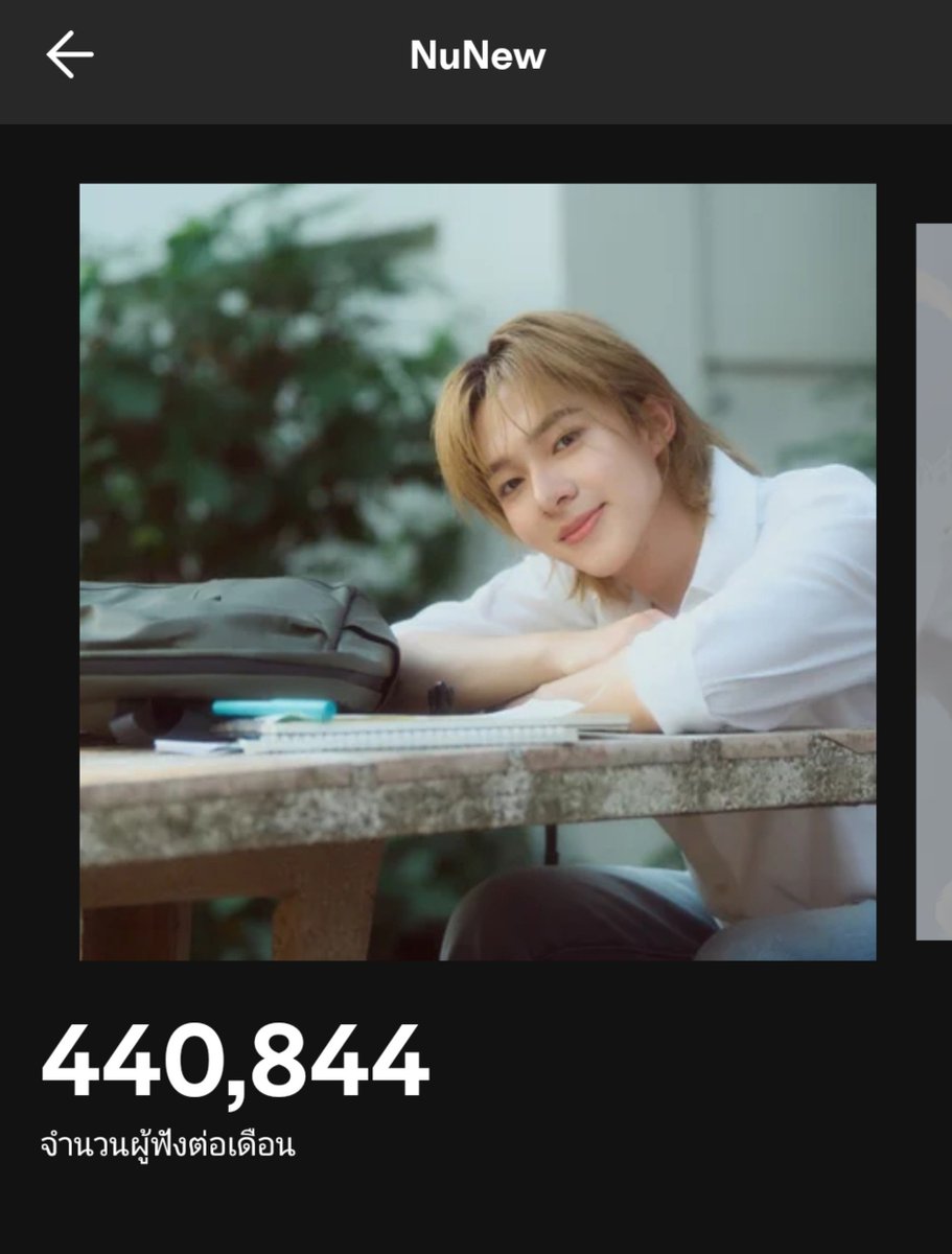 LLBSM2's tweet photo. ฟังในแอพฯ Spotify  แล้วฟินสิ่งนี้ทุกครั้ง  ศิลปินที่โปรโมทตัวเองด้วยเสียงร้องที่มีเอกลักษณ์ ที่อยู่ซัพพอร์ตนุนิวไปเรื่อย ๆ เลยค่ะ  🤍🥰🎀✨💐 

https://t.co/MBF0uc2BaS

⊹ ᮫࣭﹆ֹ 🧸 @CwrNew  | #NuNew   ☆⌁🌷 https://t.co/fay9eGi0yd