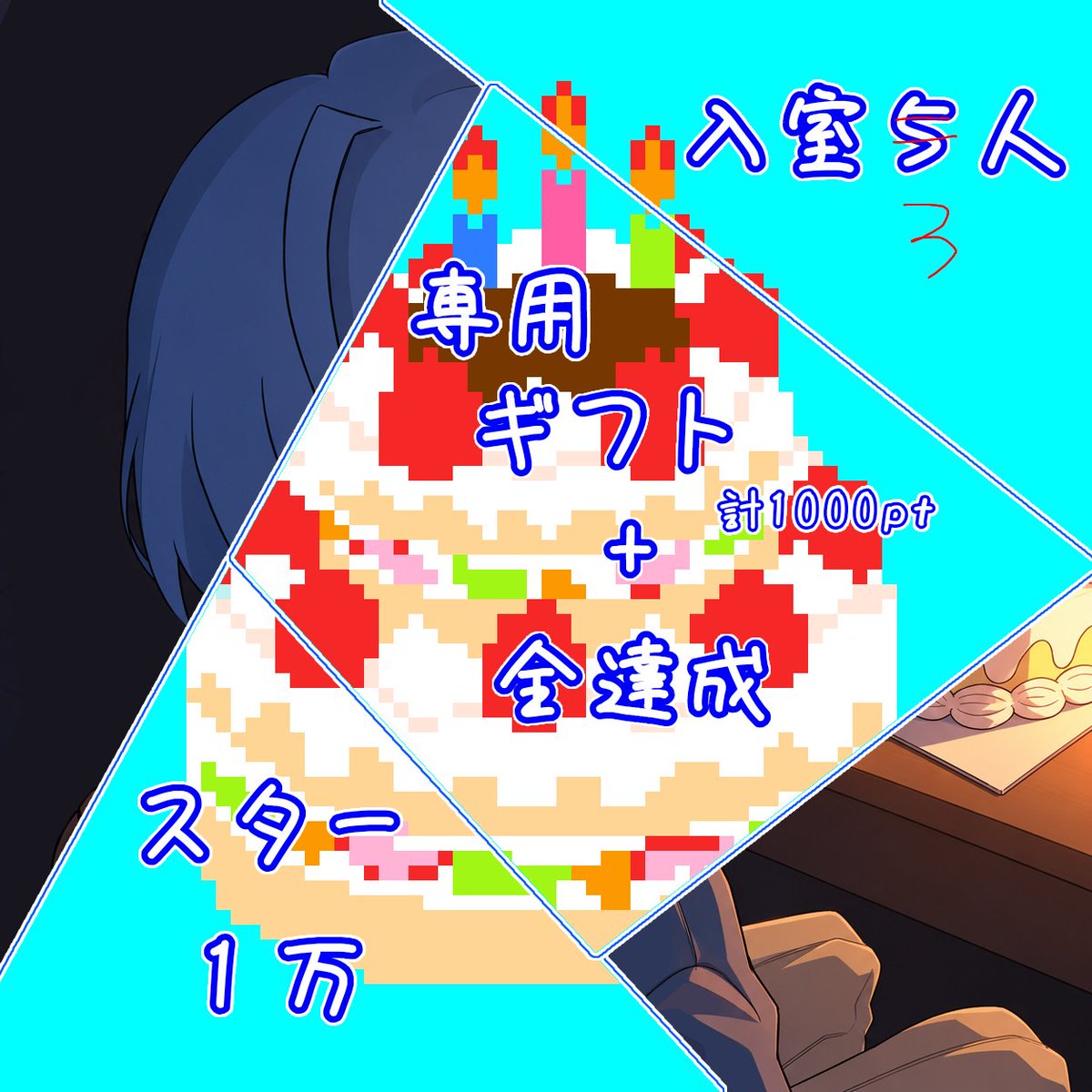 M922768099's tweet photo. 進捗１ https://t.co/u6qezCaNBV