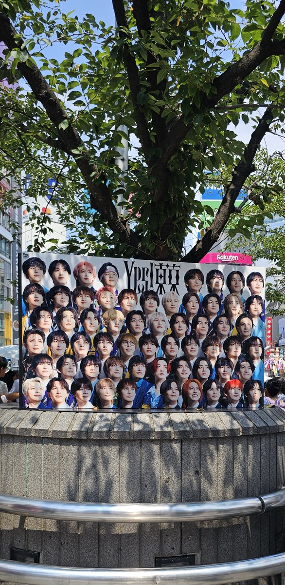 XnoUserdayo's tweet photo. 渋谷めっちゃEBiDANだった、こんだけYES!東京聞いてるのにまだCD発売してなかったらしくてびっくり https://t.co/162gKGVwVU