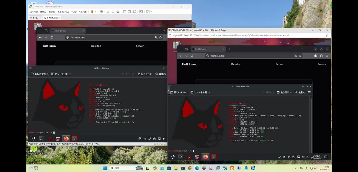 markun8633's tweet photo. 顔熱い⋯🥵

FluffLinux 2026.08.01
 VMwareWorkstation、Proxmox*1、
 Virtualbox ⭕️*2、Hyper-V ❌️LiveNG
 Updateあり、日本語表示設定、
 ブラウザ、レス偶に遅⋯🐢
 *1 host指定
 *2 Uefi 3D/VirGL-GPU
  locale.conf,locale-gen
  Kde 日本語,TimeZone 
 Kde6.7.3 Wayland
 まずまずですな〜😅 https://t.co/g3UizAWHKp