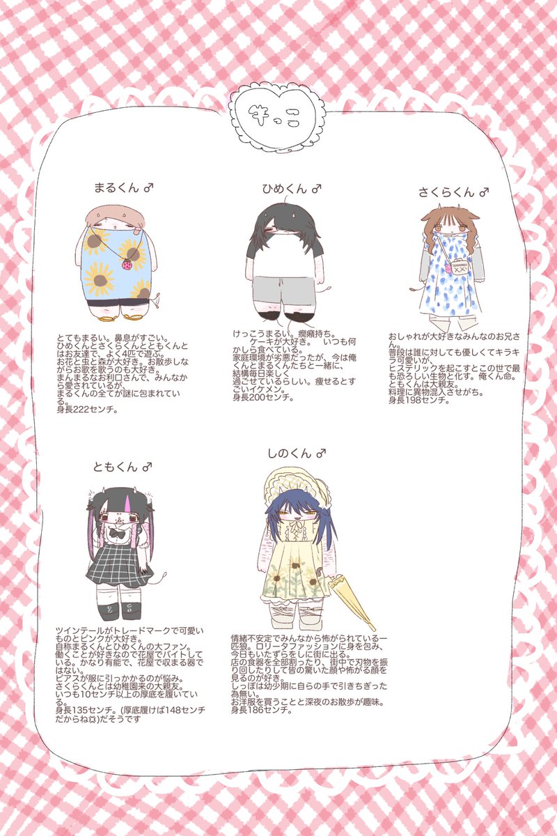 z0wm46's tweet photo. https://t.co/Lv3dOwPxj4