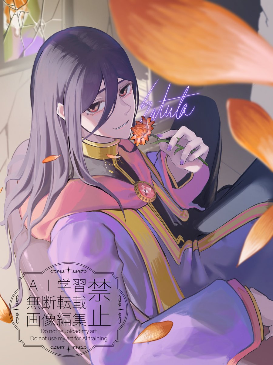 3Satsuta3's tweet photo. SKIMAでのご依頼ありがとうございました‼️

#commissionㅤ https://t.co/zw0mBvwJmW