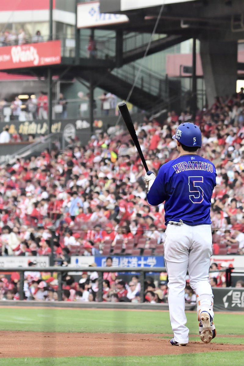 mkx16___'s tweet photo. 青×赤のコントラストはいつ見ても綺麗

#村松開人 #中日ドラゴンズ #dragons   
2026.08.02 MAZDA Zoom-Zoomスタジアム広島 https://t.co/icQvHai14O