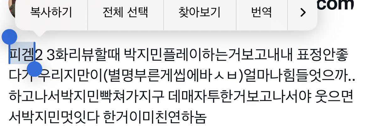 burntoutzz's tweet photo. 최종적으로     덱짐   씹좋은거…… 이거임.. https://t.co/lHgazJ8aZW