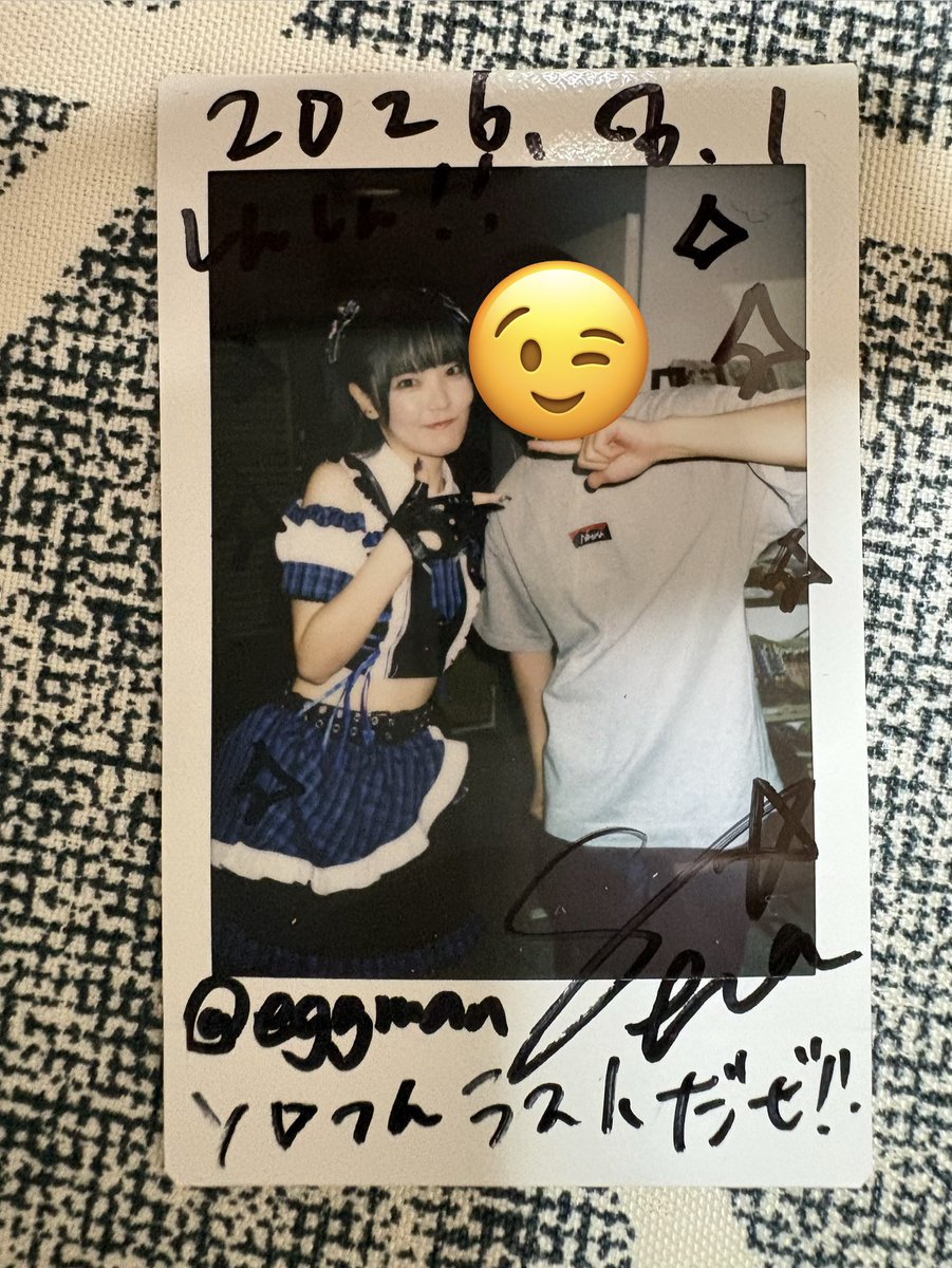 45208972's tweet photo. 2026/8/1
そろつん半年間お疲れ様！
どろつんになっても良い感じにね✨
この衣装似合ってたよ👍 https://t.co/FWKzFjz6RQ
