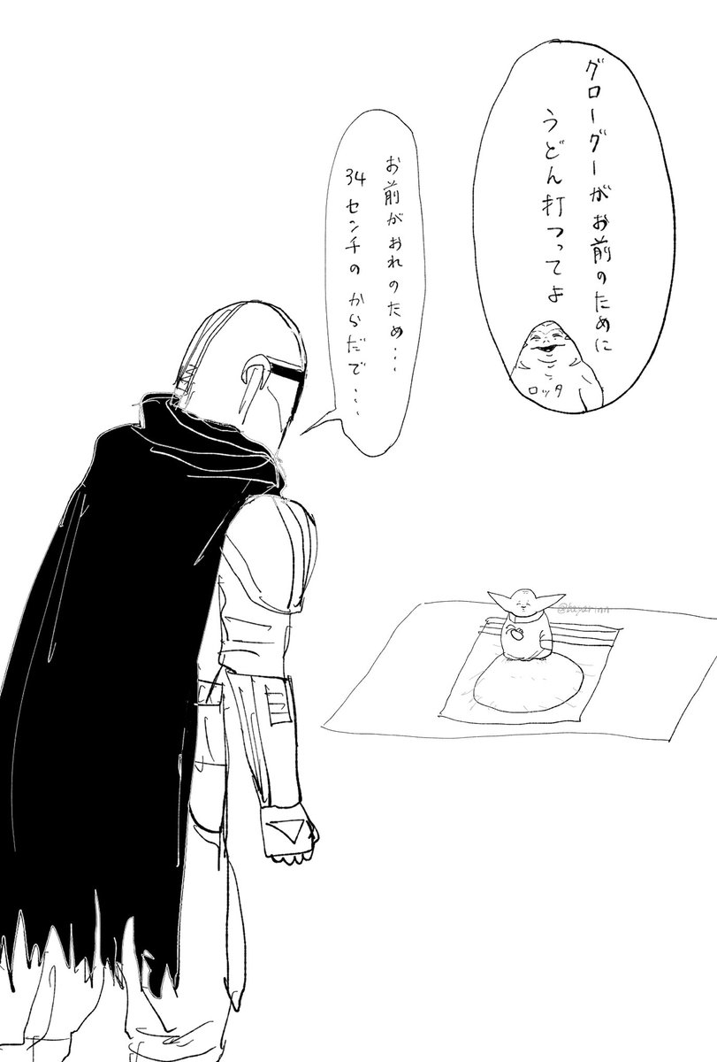 ofuji0003's tweet photo. https://t.co/E9mMf9oLUw